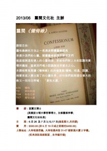 312113_469595676444259_1546409393_n