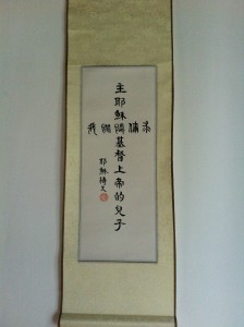照片 (18)